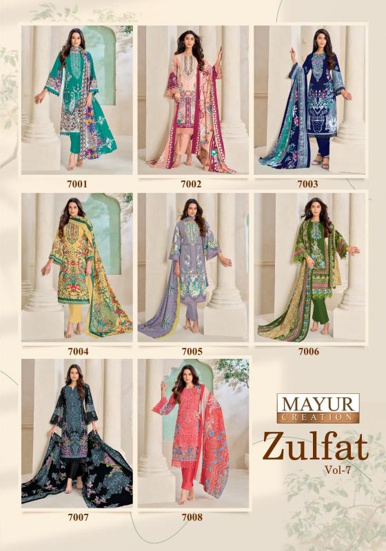 Mayur zulfat vol 7 designer dress materials wholesale in mumbai